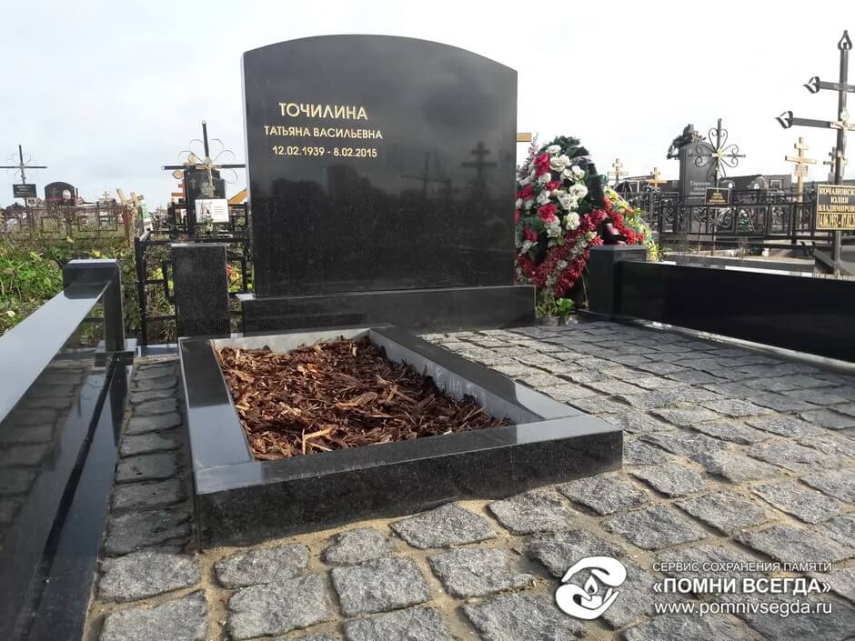 Мемориальный комплекс из двух видов гранитов Кисловодск Шар. Дымовский гранит Иланский
